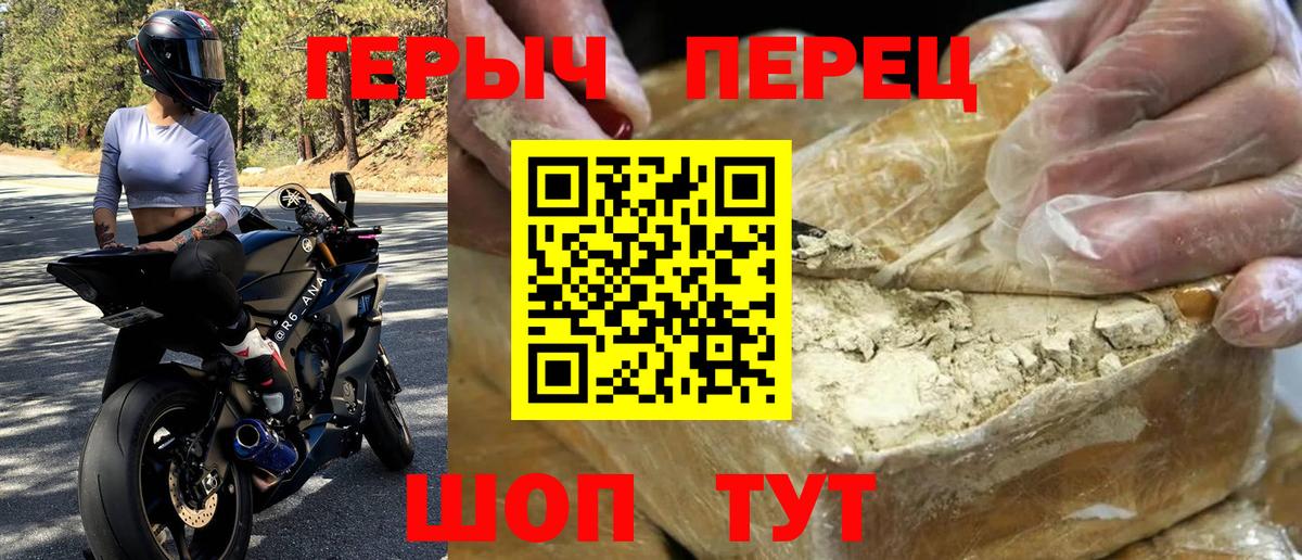Марихуана Димитровград