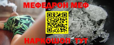 амфетамин Лесосибирск