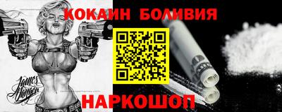 меф Кулебаки
