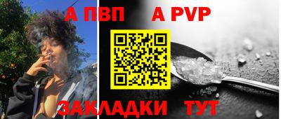 меф Кулебаки