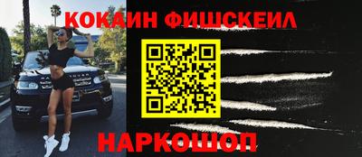 прущая мука Кумертау