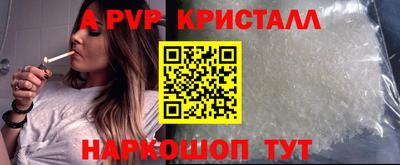 2c-b Кунгур
