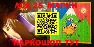 2c-b Кунгур