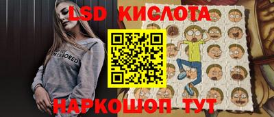 меф Кулебаки
