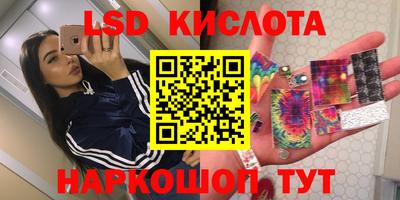 прущая мука Кумертау
