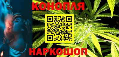 прущая мука Кумертау