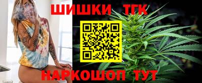 бошки Ликино-Дулёво