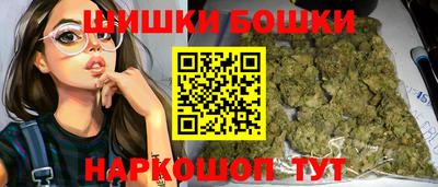 МДМА Ливны