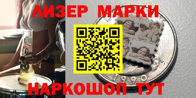 прущая мука Кумертау