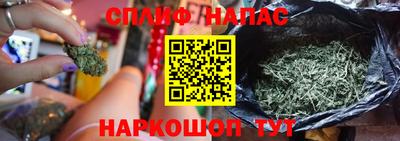 МДМА Ливны