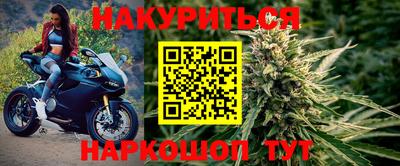 прущая мука Кумертау