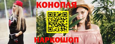2c-b Кунгур
