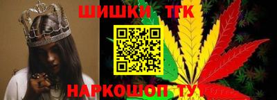 меф Кулебаки
