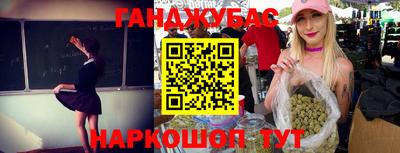 меф Кулебаки