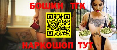 МДМА Ливны