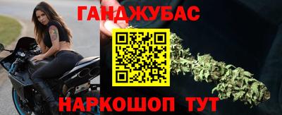 прущая мука Кумертау