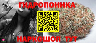 бошки Ликино-Дулёво