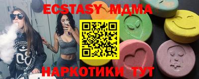 прущая мука Кумертау