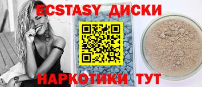 меф Кулебаки