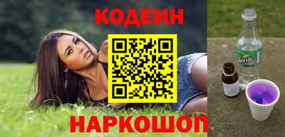 меф Кулебаки