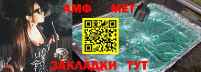 2c-b Кунгур
