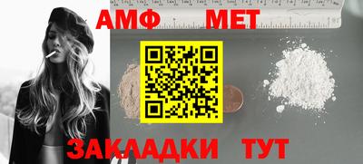 2c-b Кунгур