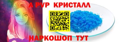 меф Кулебаки