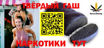 прущая мука Кумертау