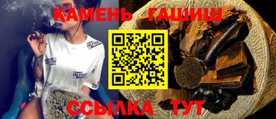 2c-b Кунгур