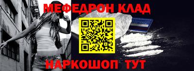 прущая мука Кумертау