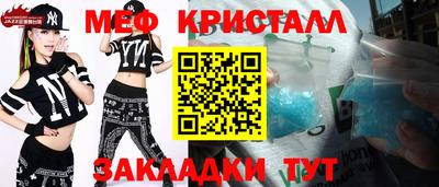 прущая мука Кумертау