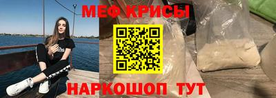 2c-b Кунгур