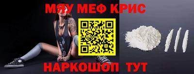 бошки Ликино-Дулёво