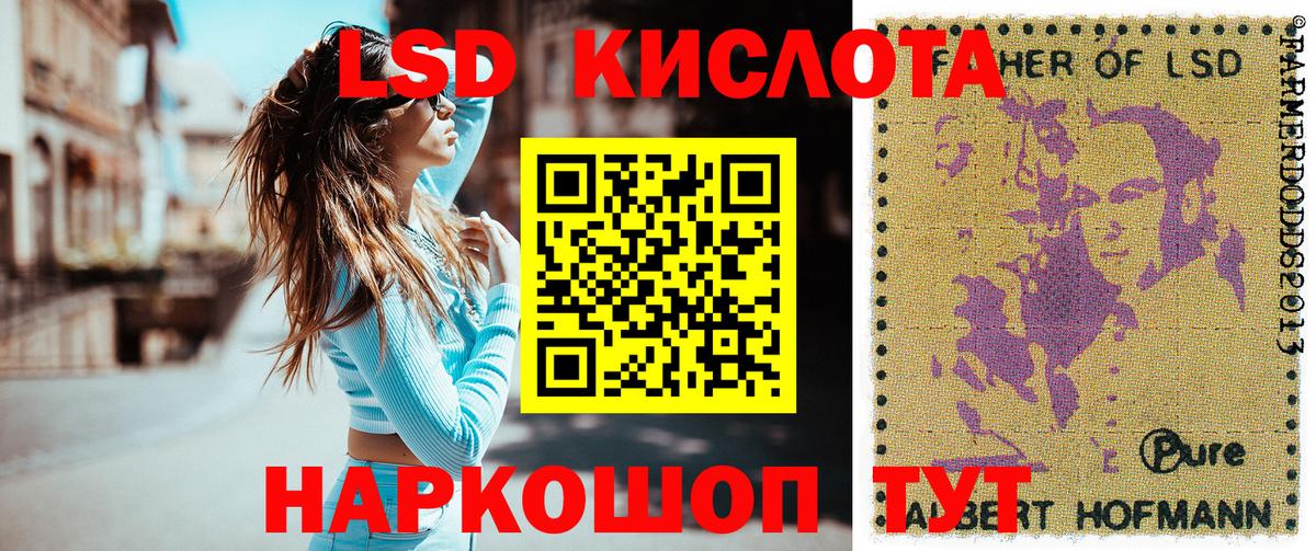 Марки N-bome 1500мкг  Вход с VPN  Наркотические марки  Димитровград 
